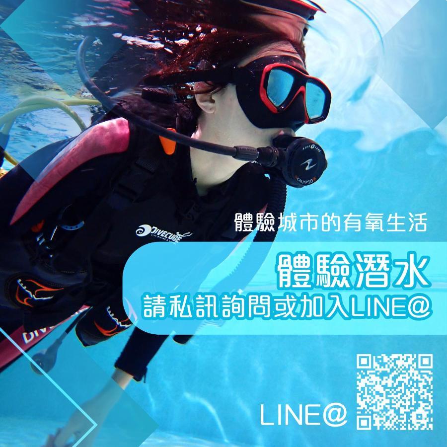 Divecube Hotel Taichung Exterior foto
